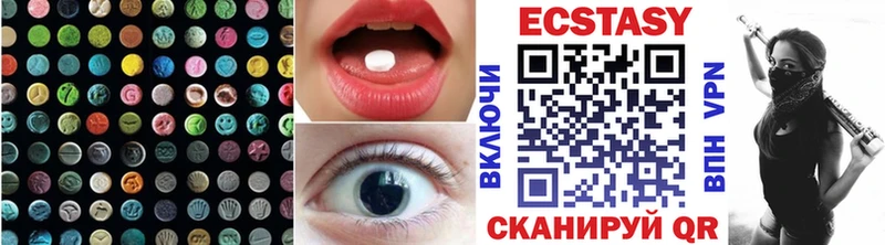 Ecstasy Punisher  Купить закладки  Бийск 