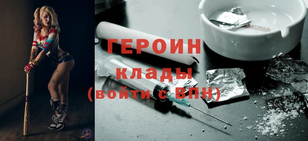 не бодяженный Киреевск