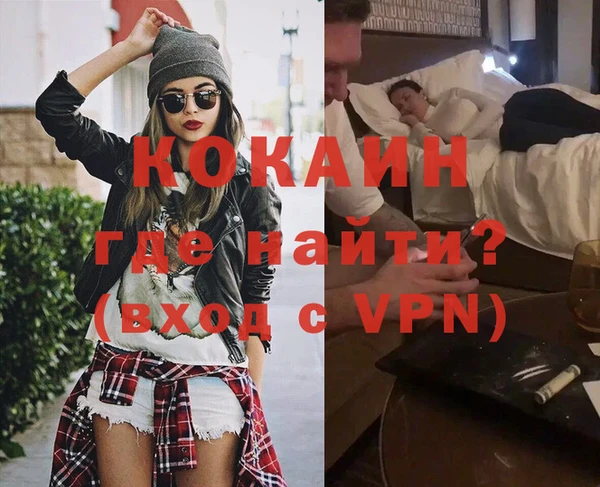не бодяженный Киреевск