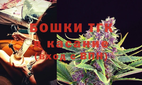 прущая мука Киренск