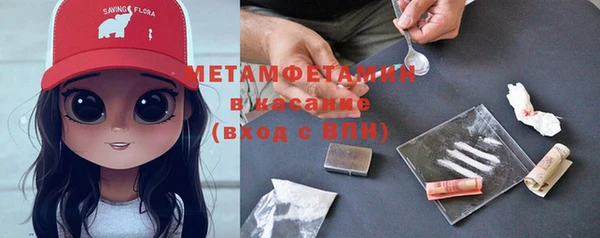прущая мука Киренск