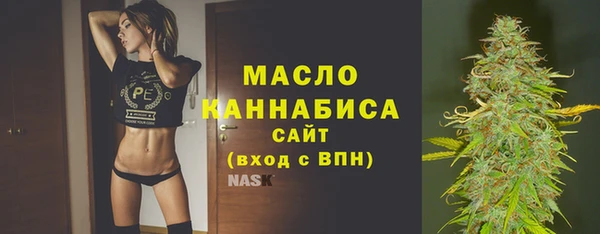 не бодяженный Киреевск
