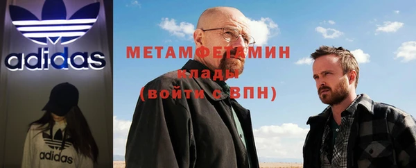 прущая мука Киренск