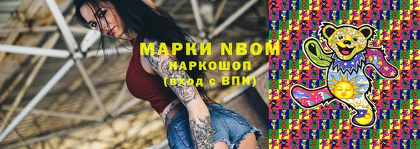 прущая мука Киренск