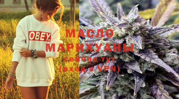 прущая мука Киренск