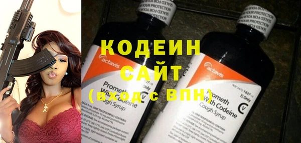 мдма Козловка