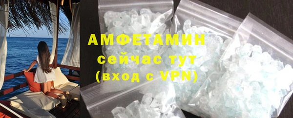 не бодяженный Киреевск