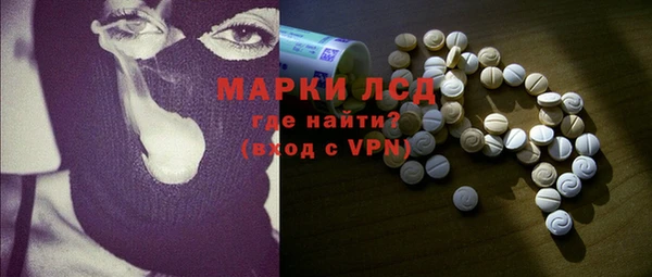 прущая мука Киренск