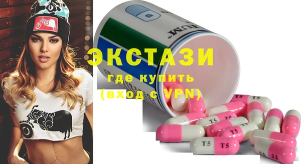 не бодяженный Киреевск